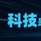 ���Ϳ������ձ�׫�ģ��ƶ��Ƽ����ºͲ�ҵ��������ں�