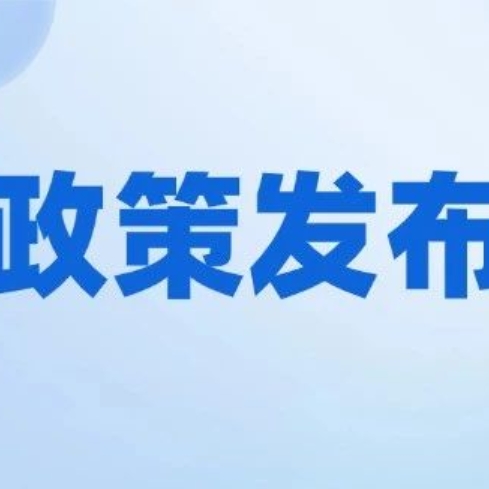 ȫ�ķ��� | �л����񹲺͹���Դ��