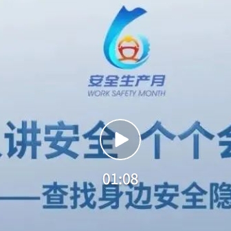 ����ȫ�����¡�2025��ȫʡ����ȫ�����¡���������Ƭ��