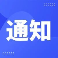 ����Ժ��������ʵʩ���˹�����+���ж������