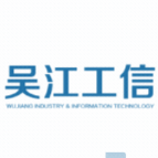 ���Ų���������ӡ���Ṥҵ�������������� ������ҵ�����������