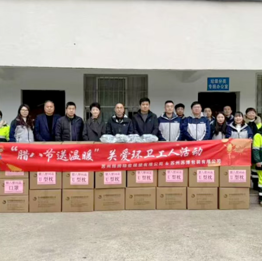 ����ֵ���չ�����˽�����ů���