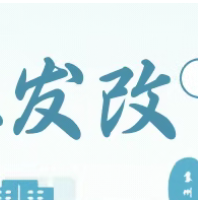 �ذ������շ���2026�Ծɻ��²�������